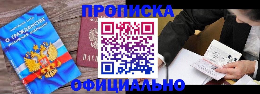 форма 3 в Южно-Сахалинске